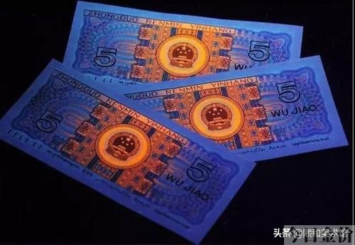 801角黄金甲冠号