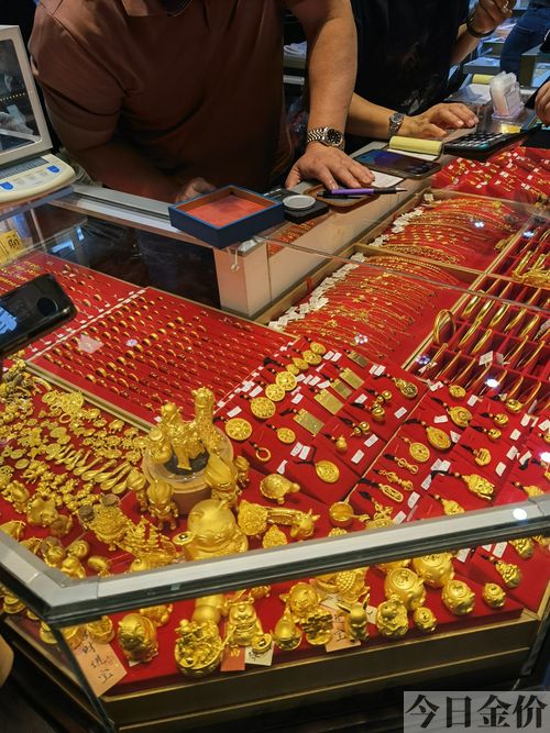 18k金的回收价是多少钱一克