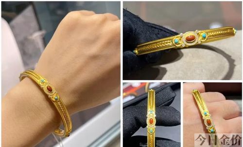 儿童黄金手镯