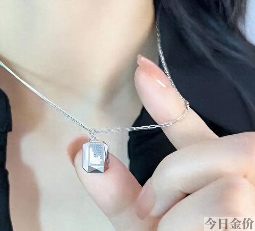 白金比黄金便宜