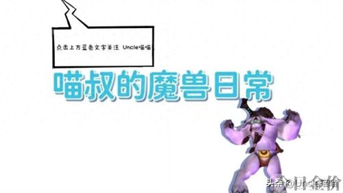 惩戒骑黄金圣斗士版本