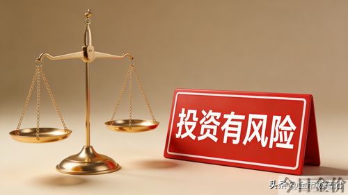 黄金喊单群