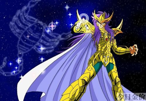 黄金圣斗士天蝎座