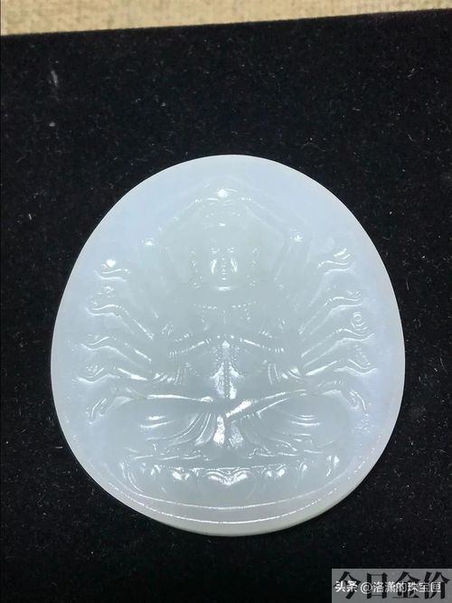 黄金白玉
