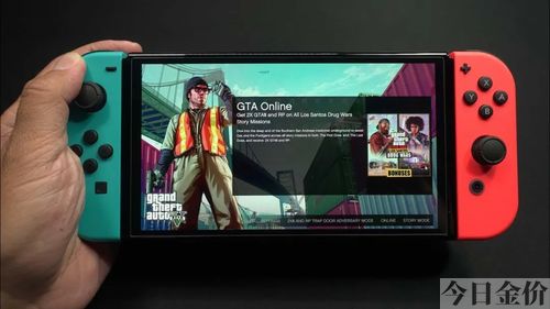 gta5黄金大劫案