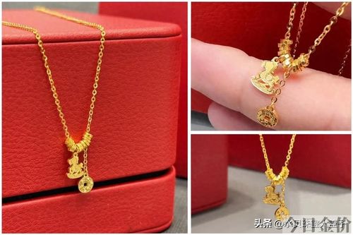 黄金貔貅项链