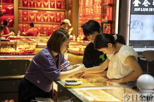 18k金的回收价是多少钱一克