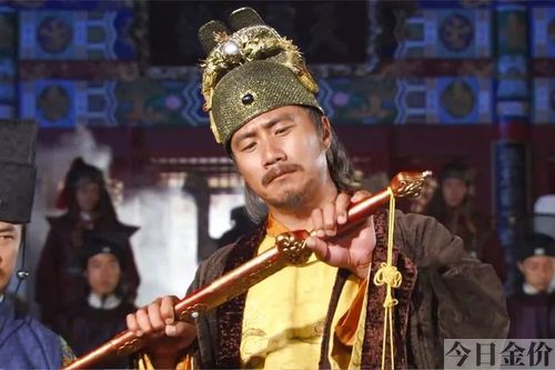身披黄金甲的诗