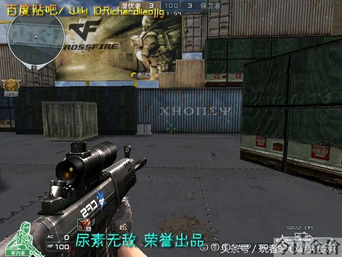 cf黄金温彻斯特
