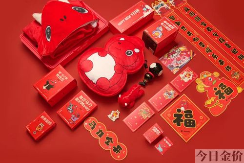 友谊黄金礼盒