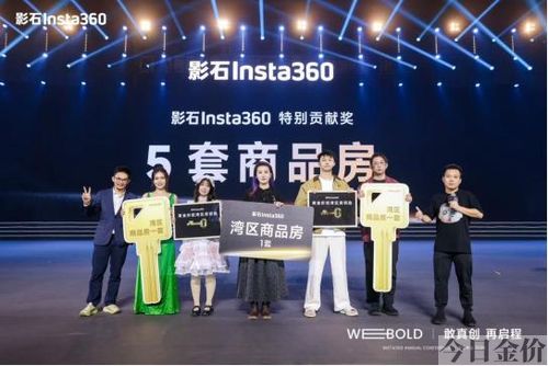 24k纯黄金手链