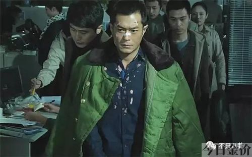 黄金单身汉by公子歌下