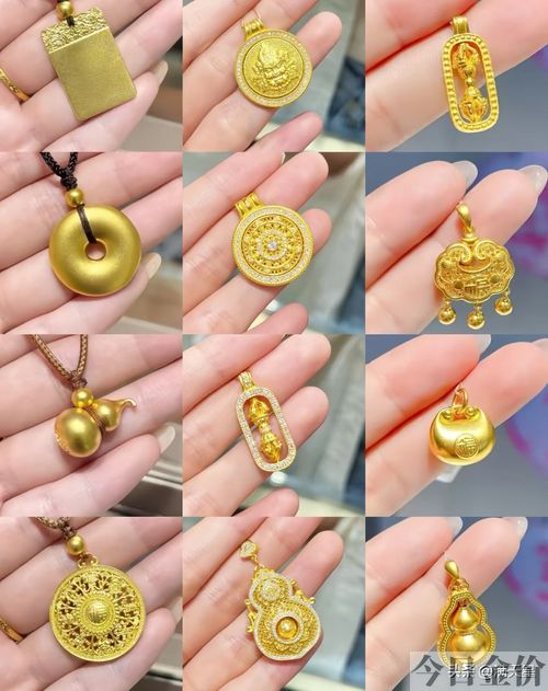 我们身边的黄金比