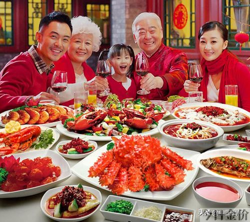 黄金澳鲍