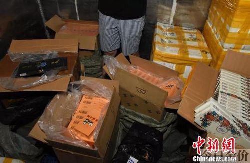 黄金叶细烟多少钱一包
