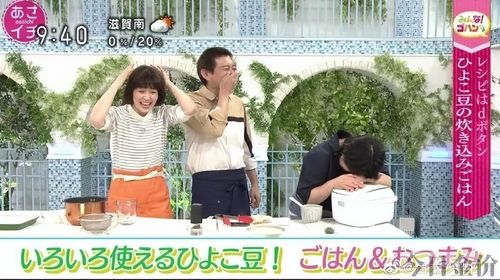 去银行整点金条