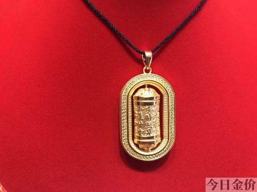 黄金小天使吊坠寓意