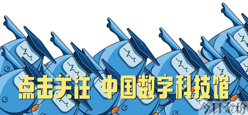 铂黄金坩埚
