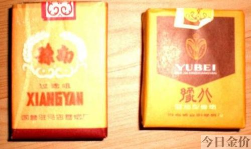 洛阳牡丹黄金叶多少钱