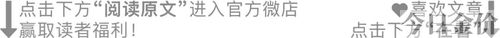916黄金是什么金