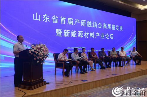桓台县黄金回收