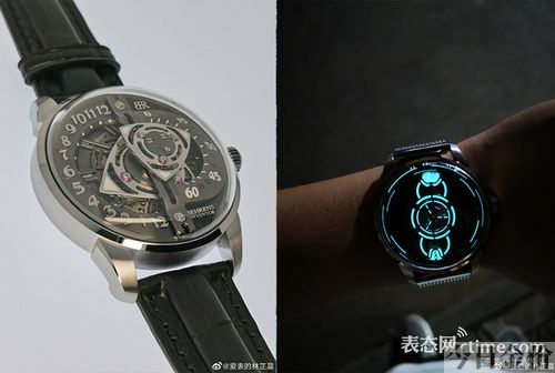 超级黄金眼免费阅读