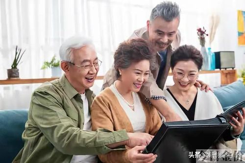 黄金年龄段