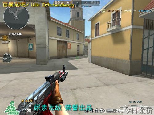 cf黄金温彻斯特