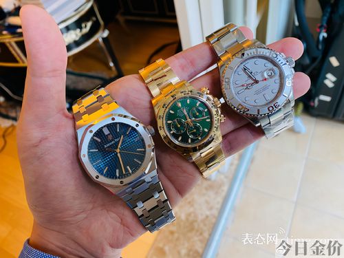 超级黄金眼免费阅读