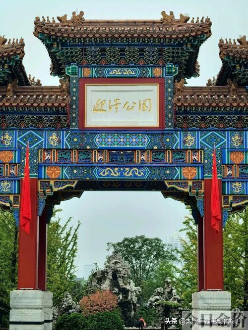 太原五一金店黄金价格