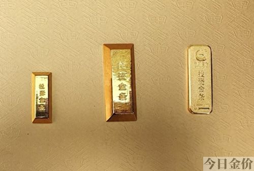 公司可以买黄金吗