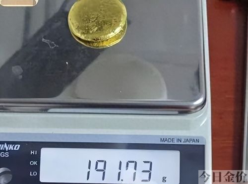 旧电路板提炼黄金骗局