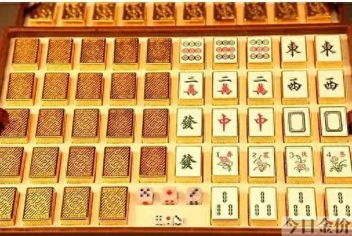 黄金扑克牌多少钱一副