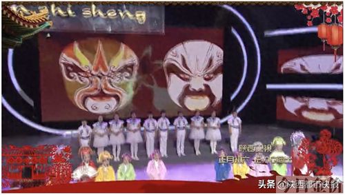 黄金血道片尾曲