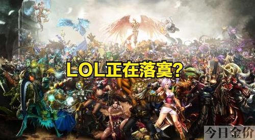 黄金iv是黄金几