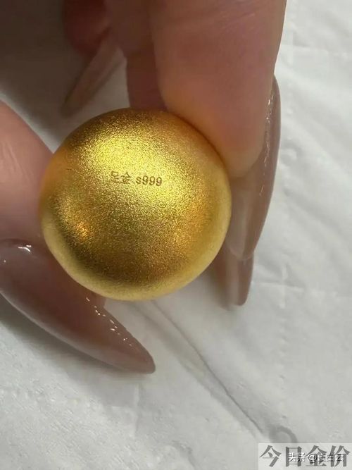银行黄金有假的吗