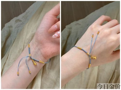 哪种黄金手链结实