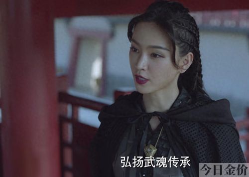 斗罗大陆黄金铁三角