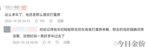mc影城黄金一区
