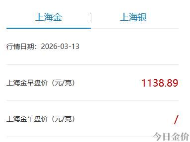 黄金戒指女款