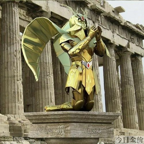十二件黄金圣衣大图