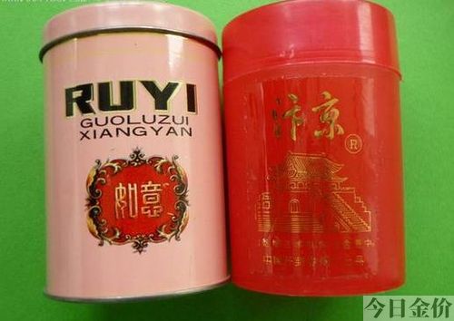 洛阳牡丹黄金叶多少钱