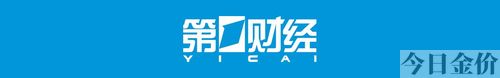 一手黄金多少盎司