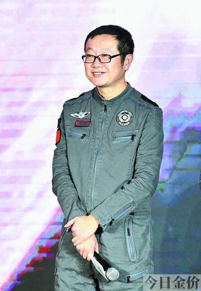 我的黄金时代小说