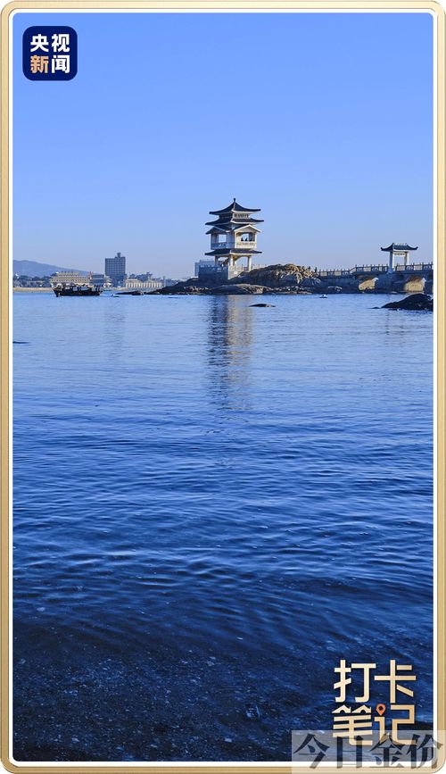 黄金海岸离东戴河多远