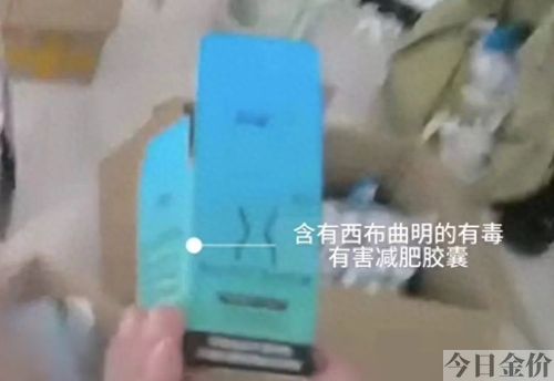 黄金海岸清源胶囊