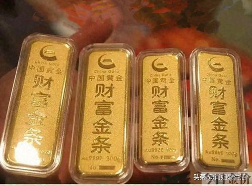 黄金二肖二码