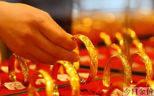 金店回收黄金多少一克