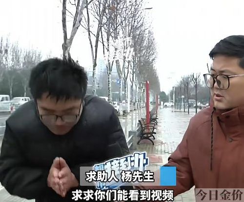 黄金长命锁
