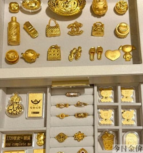 3d硬金可以回收